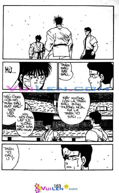 Truyền Nhân Atula – Shura No Mon I Chapter 11 - Trang 2