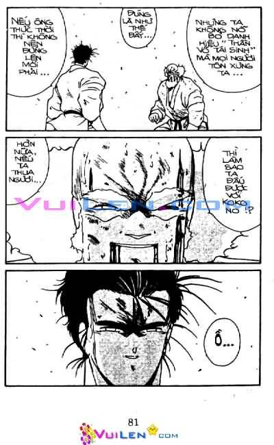 Truyền Nhân Atula – Shura No Mon I Chapter 11 - Trang 2