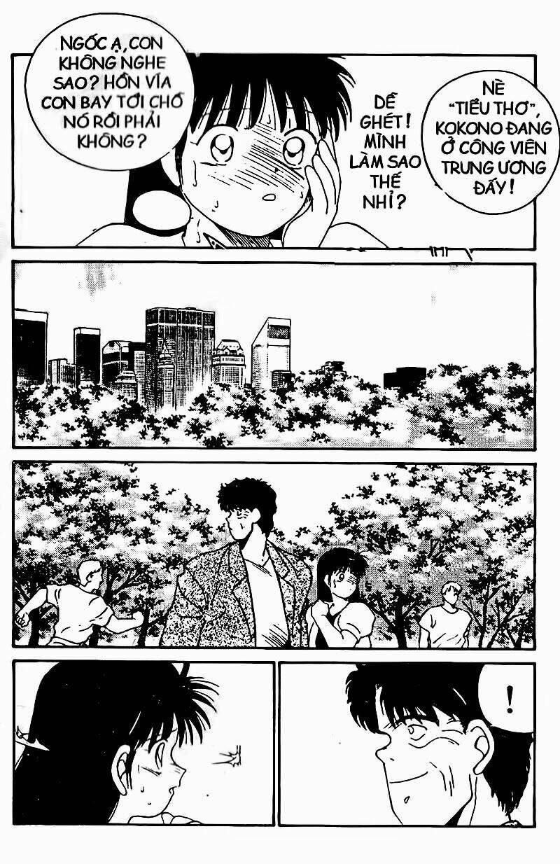 Truyền Nhân Atula – Shura No Mon I Chapter 111 - Trang 2