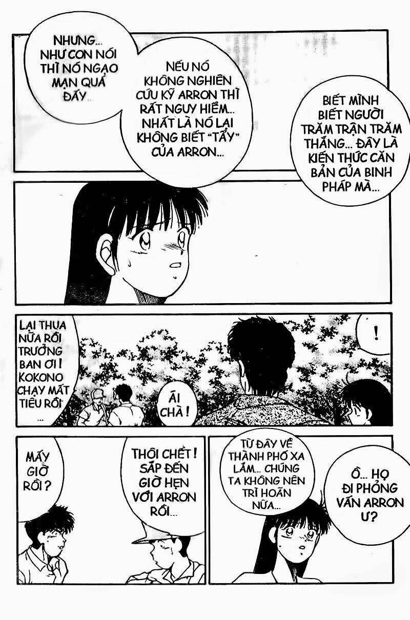 Truyền Nhân Atula – Shura No Mon I Chapter 112 - Trang 2