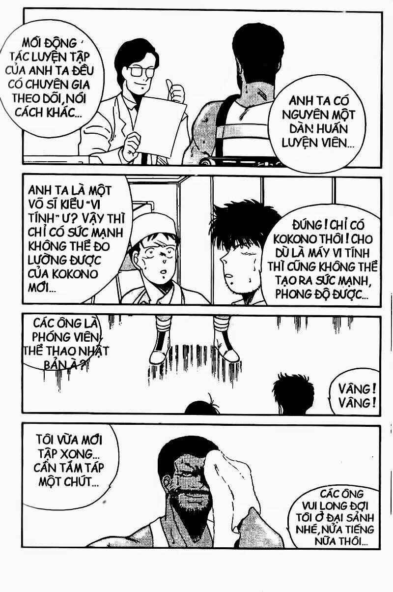 Truyền Nhân Atula – Shura No Mon I Chapter 112 - Trang 2