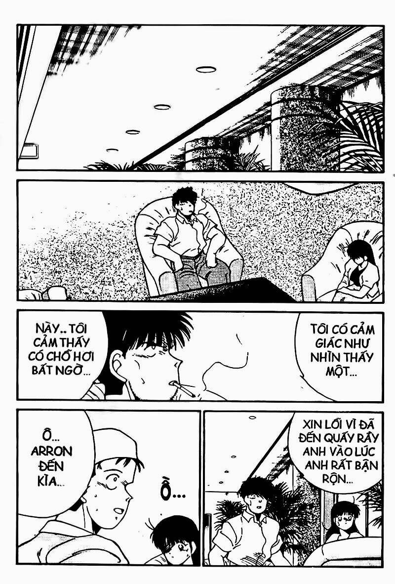 Truyền Nhân Atula – Shura No Mon I Chapter 112 - Trang 2