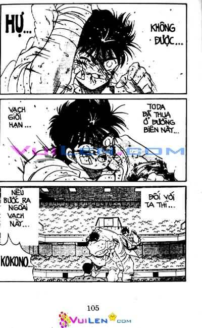 Truyền Nhân Atula – Shura No Mon I Chapter 12 - Trang 2