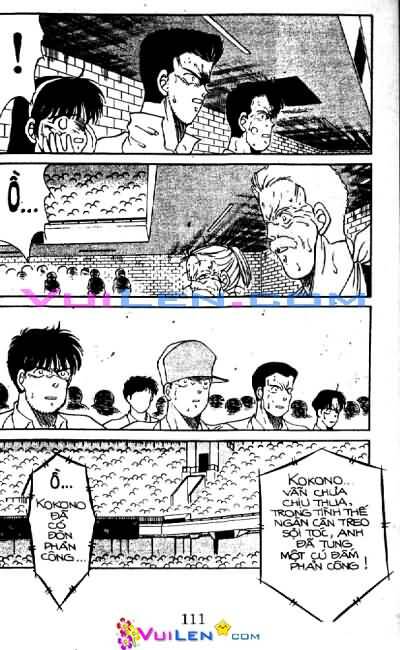 Truyền Nhân Atula – Shura No Mon I Chapter 12 - Trang 2