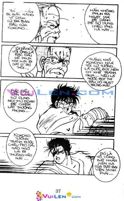 Truyền Nhân Atula – Shura No Mon I Chapter 12 - Trang 2