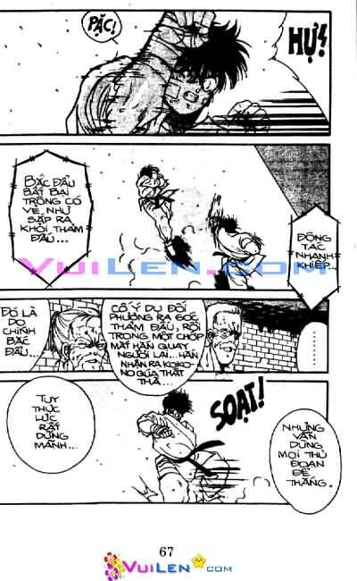 Truyền Nhân Atula – Shura No Mon I Chapter 12 - Trang 2