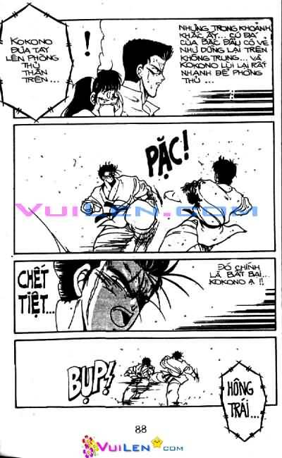 Truyền Nhân Atula – Shura No Mon I Chapter 12 - Trang 2