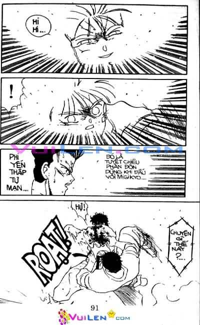 Truyền Nhân Atula – Shura No Mon I Chapter 12 - Trang 2