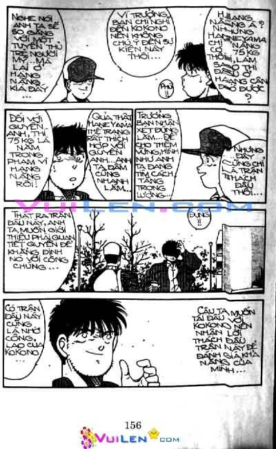 Truyền Nhân Atula – Shura No Mon I Chapter 13 - Trang 2