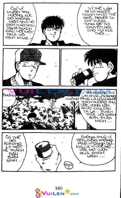 Truyền Nhân Atula – Shura No Mon I Chapter 13 - Trang 2