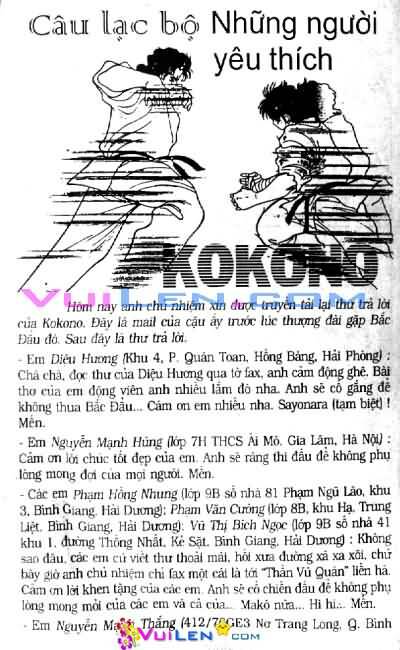 Truyền Nhân Atula – Shura No Mon I Chapter 13 - Trang 2