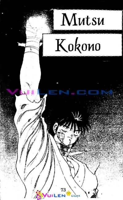 Truyền Nhân Atula – Shura No Mon I Chapter 13 - Trang 2