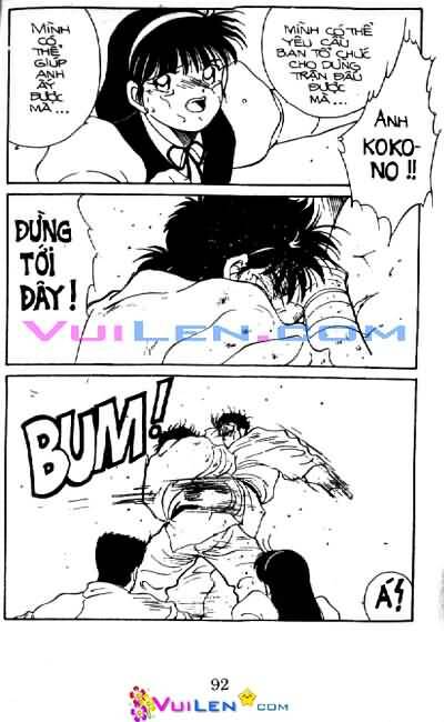 Truyền Nhân Atula – Shura No Mon I Chapter 13 - Trang 2