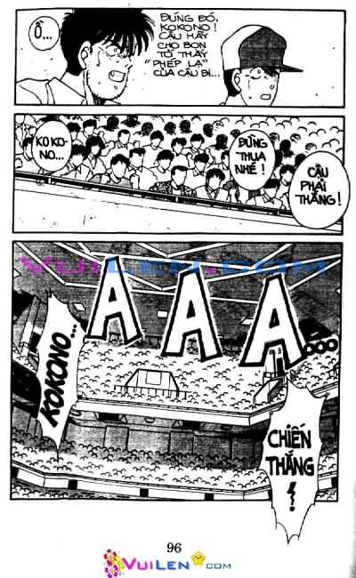 Truyền Nhân Atula – Shura No Mon I Chapter 13 - Trang 2