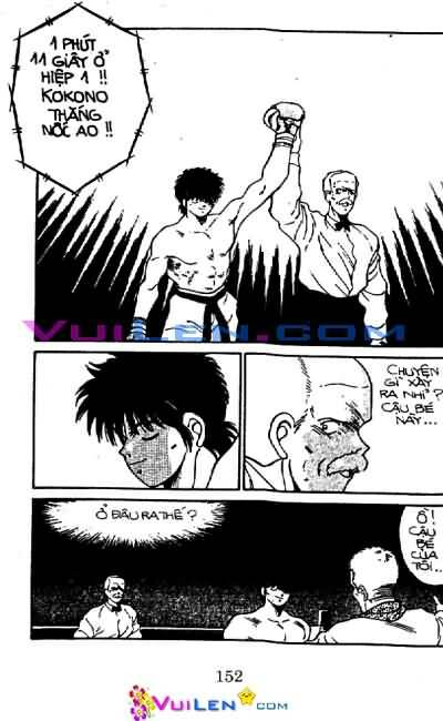 Truyền Nhân Atula – Shura No Mon I Chapter 14 - Trang 2