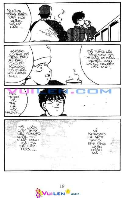 Truyền Nhân Atula – Shura No Mon I Chapter 14 - Trang 2