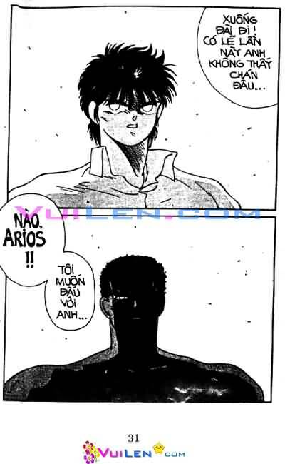 Truyền Nhân Atula – Shura No Mon I Chapter 14 - Trang 2