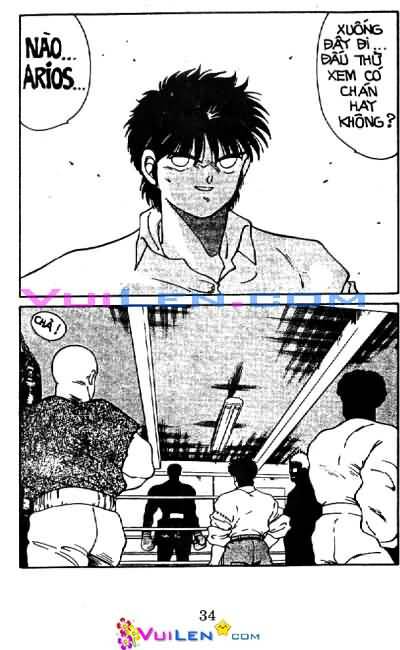 Truyền Nhân Atula – Shura No Mon I Chapter 14 - Trang 2