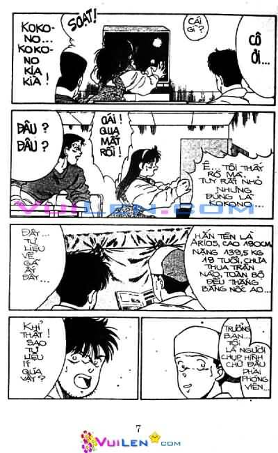 Truyền Nhân Atula – Shura No Mon I Chapter 14 - Trang 2