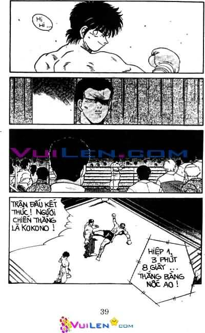 Truyền Nhân Atula – Shura No Mon I Chapter 15 - Trang 2