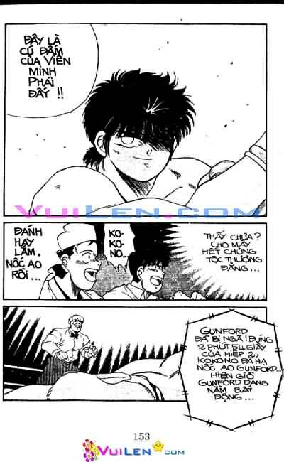 Truyền Nhân Atula – Shura No Mon I Chapter 16 - Trang 2