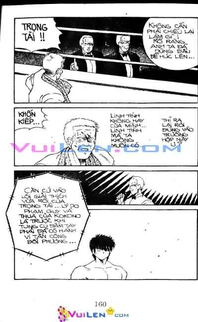 Truyền Nhân Atula – Shura No Mon I Chapter 16 - Trang 2