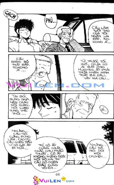 Truyền Nhân Atula – Shura No Mon I Chapter 16 - Trang 2