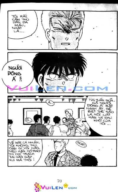 Truyền Nhân Atula – Shura No Mon I Chapter 16 - Trang 2