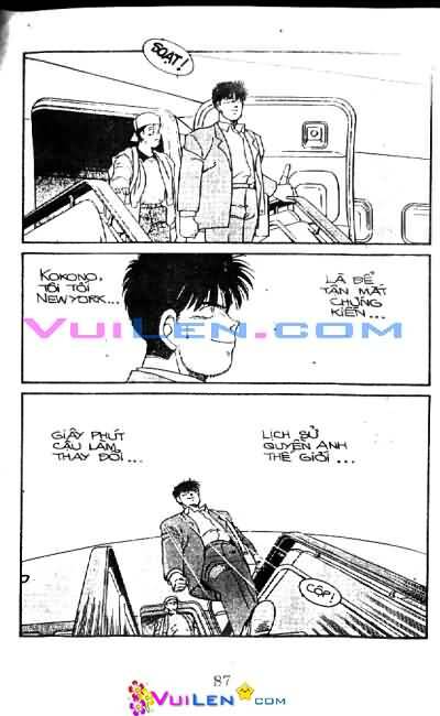 Truyền Nhân Atula – Shura No Mon I Chapter 16 - Trang 2