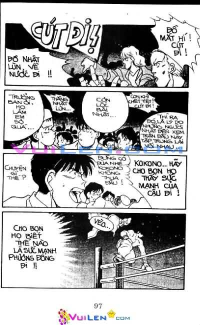 Truyền Nhân Atula – Shura No Mon I Chapter 16 - Trang 2