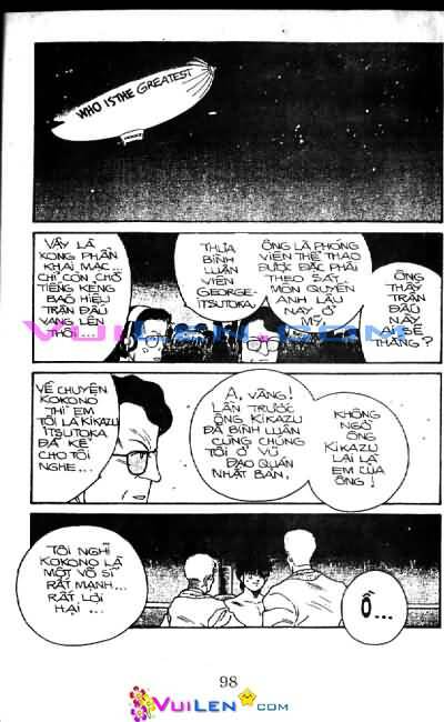 Truyền Nhân Atula – Shura No Mon I Chapter 16 - Trang 2