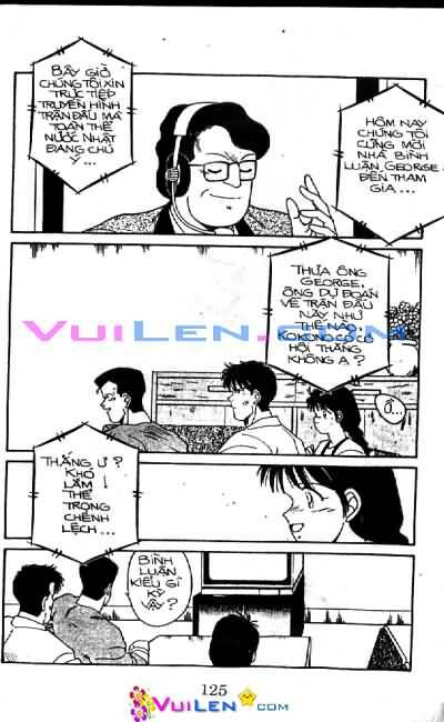 Truyền Nhân Atula – Shura No Mon I Chapter 17 - Trang 2