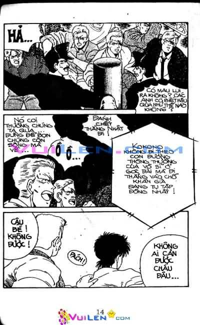 Truyền Nhân Atula – Shura No Mon I Chapter 17 - Trang 2