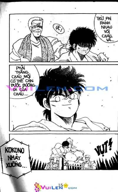 Truyền Nhân Atula – Shura No Mon I Chapter 17 - Trang 2