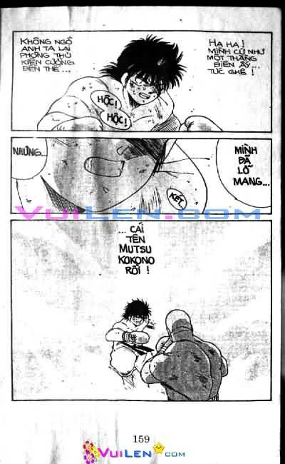 Truyền Nhân Atula – Shura No Mon I Chapter 18 - Trang 2