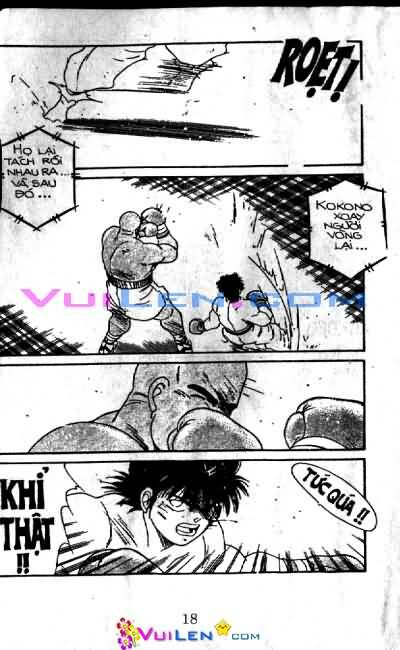 Truyền Nhân Atula – Shura No Mon I Chapter 18 - Trang 2