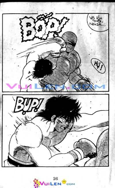 Truyền Nhân Atula – Shura No Mon I Chapter 18 - Trang 2