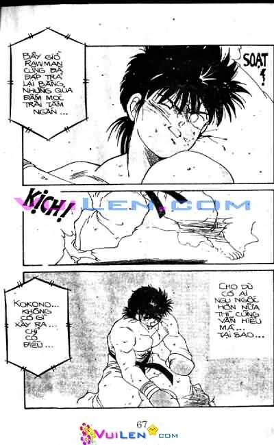 Truyền Nhân Atula – Shura No Mon I Chapter 18 - Trang 2