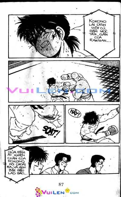 Truyền Nhân Atula – Shura No Mon I Chapter 18 - Trang 2