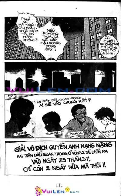 Truyền Nhân Atula – Shura No Mon I Chapter 19 - Trang 2