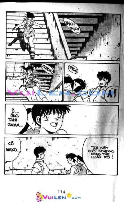 Truyền Nhân Atula – Shura No Mon I Chapter 19 - Trang 2