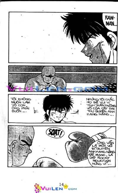 Truyền Nhân Atula – Shura No Mon I Chapter 19 - Trang 2