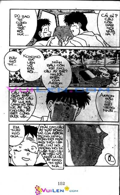 Truyền Nhân Atula – Shura No Mon I Chapter 19 - Trang 2