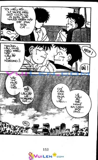 Truyền Nhân Atula – Shura No Mon I Chapter 19 - Trang 2