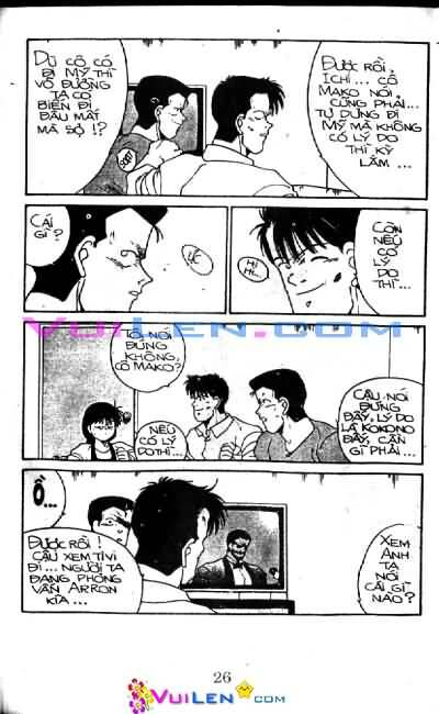 Truyền Nhân Atula – Shura No Mon I Chapter 19 - Trang 2