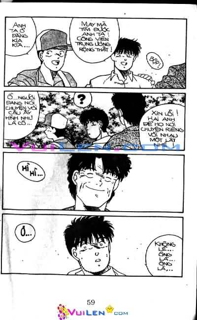 Truyền Nhân Atula – Shura No Mon I Chapter 19 - Trang 2