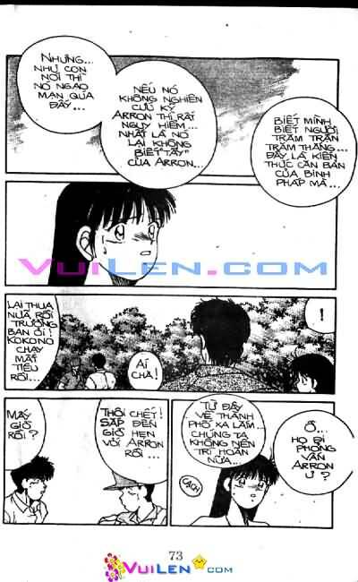 Truyền Nhân Atula – Shura No Mon I Chapter 19 - Trang 2