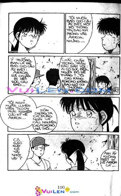 Truyền Nhân Atula – Shura No Mon I Chapter 19 - Trang 2