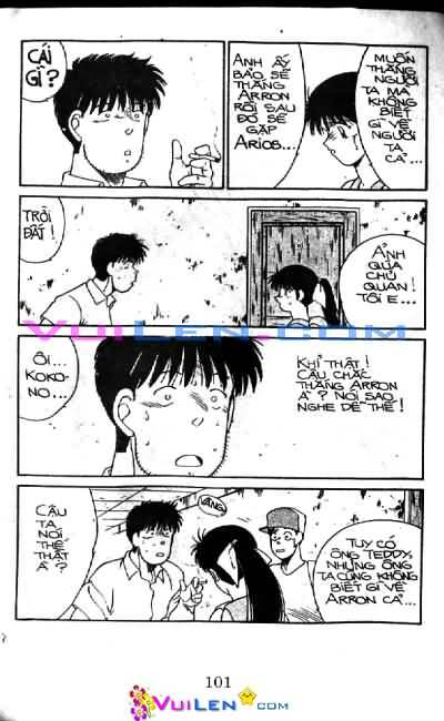 Truyền Nhân Atula – Shura No Mon I Chapter 19 - Trang 2