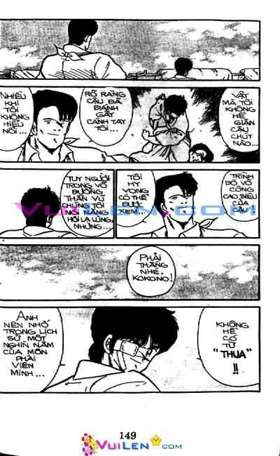 Truyền Nhân Atula – Shura No Mon I Chapter 2 - Trang 2